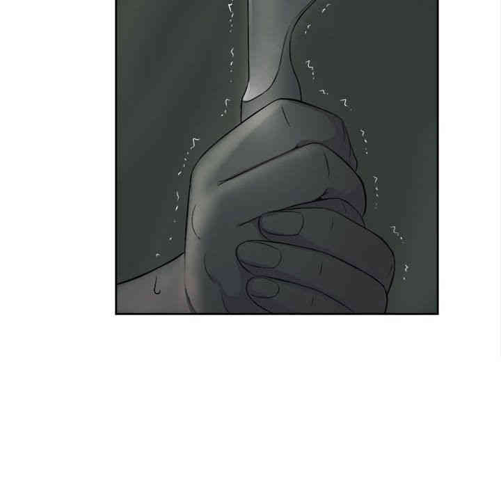 韩国漫画由莉的秘密韩漫_由莉的秘密-第26话在线免费阅读-韩国漫画-第38张图片