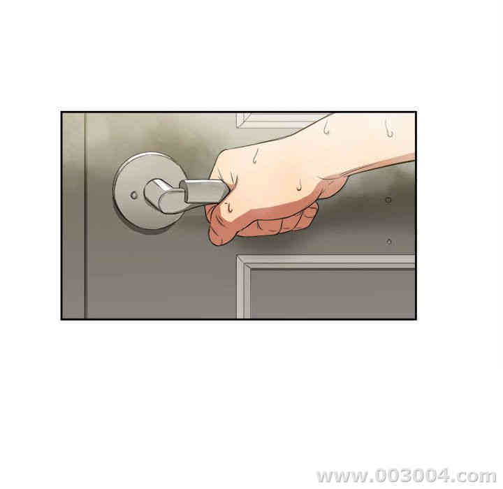 韩国漫画由莉的秘密韩漫_由莉的秘密-第26话在线免费阅读-韩国漫画-第41张图片