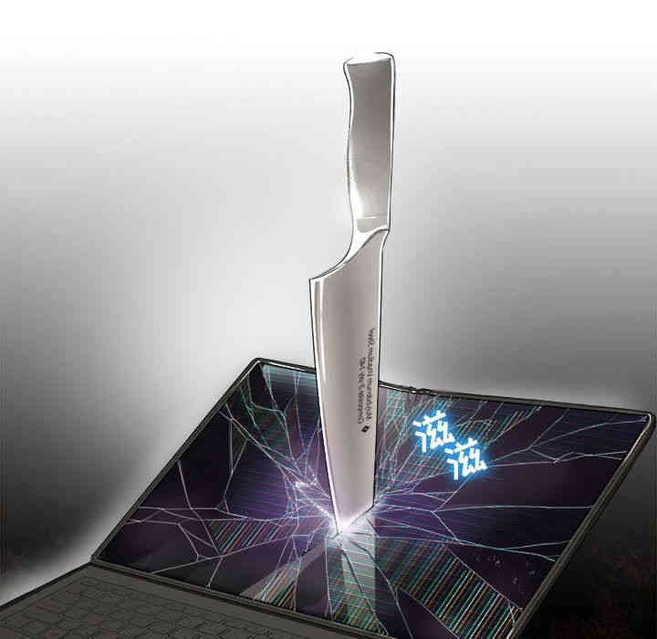 韩国漫画由莉的秘密韩漫_由莉的秘密-第26话在线免费阅读-韩国漫画-第45张图片