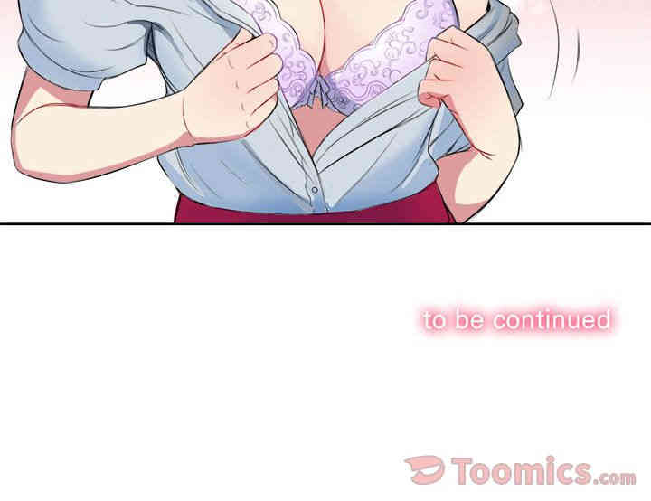 韩国漫画由莉的秘密韩漫_由莉的秘密-第26话在线免费阅读-韩国漫画-第84张图片