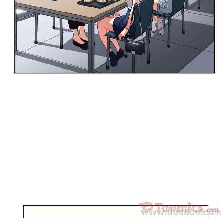 韩国漫画由莉的秘密韩漫_由莉的秘密-第27话在线免费阅读-韩国漫画-第23张图片