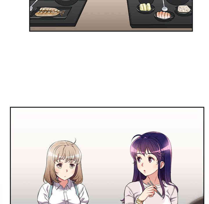 韩国漫画由莉的秘密韩漫_由莉的秘密-第27话在线免费阅读-韩国漫画-第26张图片