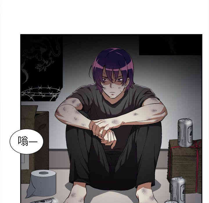 韩国漫画由莉的秘密韩漫_由莉的秘密-第27话在线免费阅读-韩国漫画-第33张图片