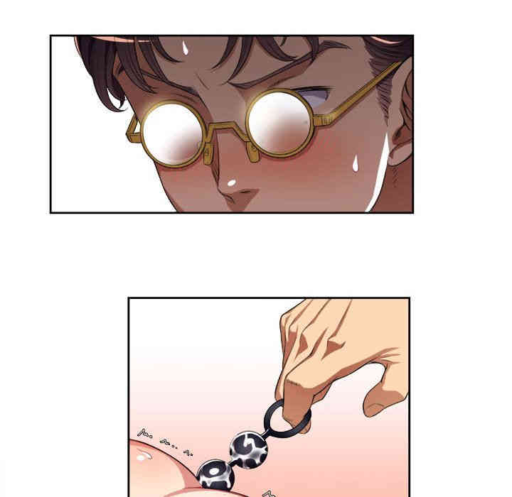 韩国漫画由莉的秘密韩漫_由莉的秘密-第27话在线免费阅读-韩国漫画-第38张图片