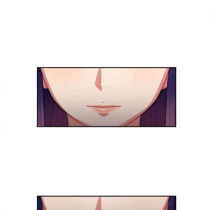 韩国漫画由莉的秘密韩漫_由莉的秘密-第28话在线免费阅读-韩国漫画-第6张图片