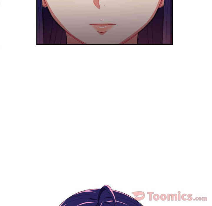 韩国漫画由莉的秘密韩漫_由莉的秘密-第28话在线免费阅读-韩国漫画-第7张图片