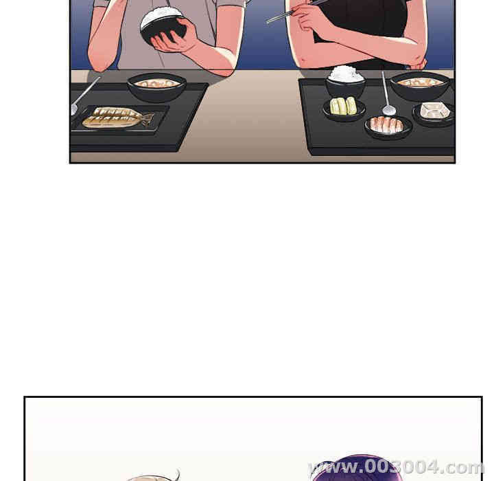 韩国漫画由莉的秘密韩漫_由莉的秘密-第28话在线免费阅读-韩国漫画-第23张图片