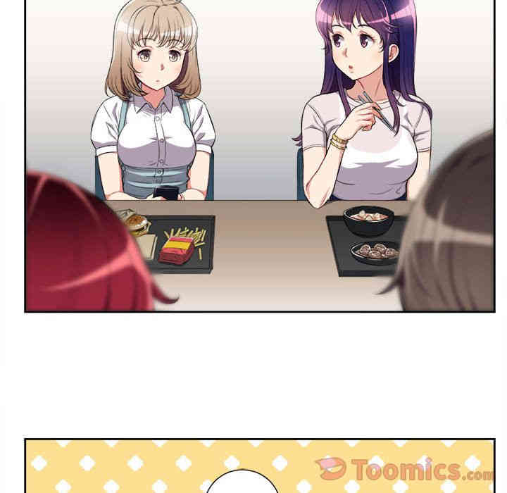 韩国漫画由莉的秘密韩漫_由莉的秘密-第28话在线免费阅读-韩国漫画-第24张图片