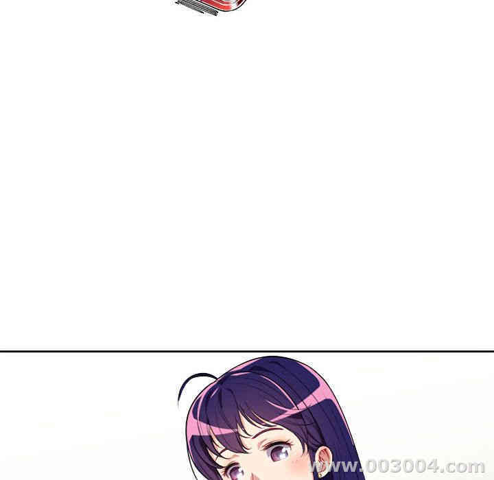 韩国漫画由莉的秘密韩漫_由莉的秘密-第28话在线免费阅读-韩国漫画-第29张图片