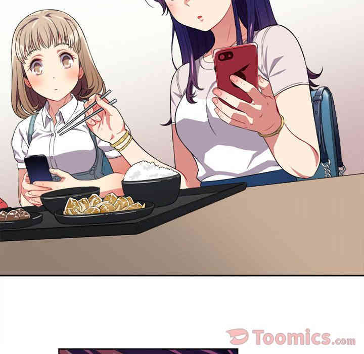 韩国漫画由莉的秘密韩漫_由莉的秘密-第28话在线免费阅读-韩国漫画-第30张图片