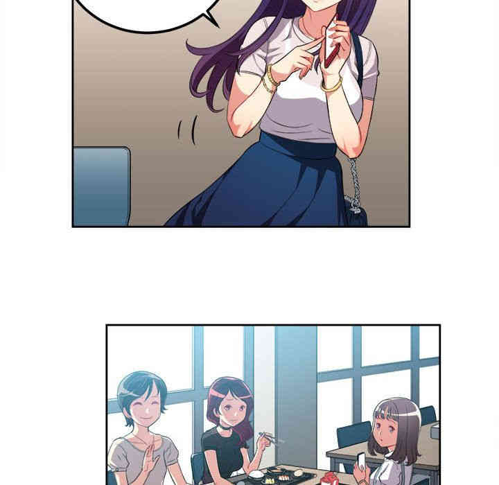 韩国漫画由莉的秘密韩漫_由莉的秘密-第28话在线免费阅读-韩国漫画-第33张图片