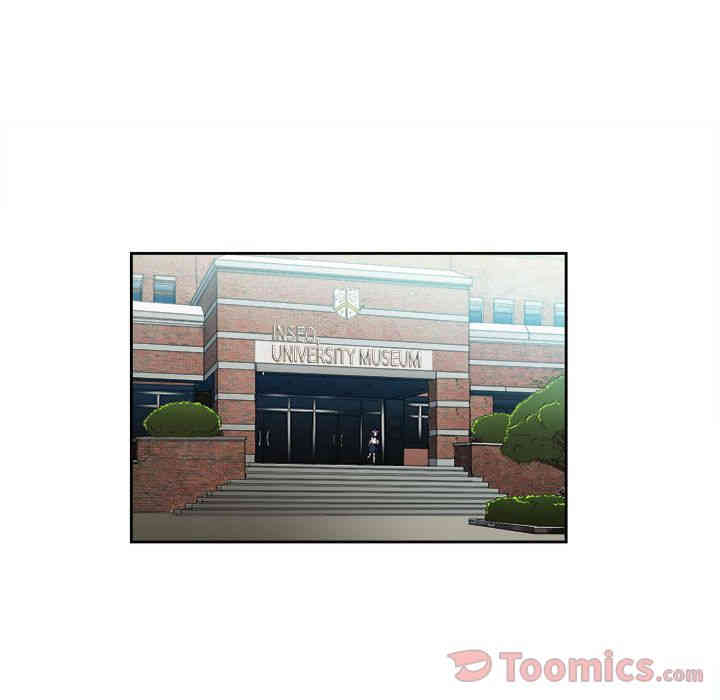 韩国漫画由莉的秘密韩漫_由莉的秘密-第28话在线免费阅读-韩国漫画-第42张图片