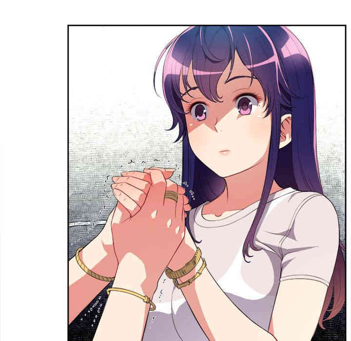 韩国漫画由莉的秘密韩漫_由莉的秘密-第28话在线免费阅读-韩国漫画-第70张图片