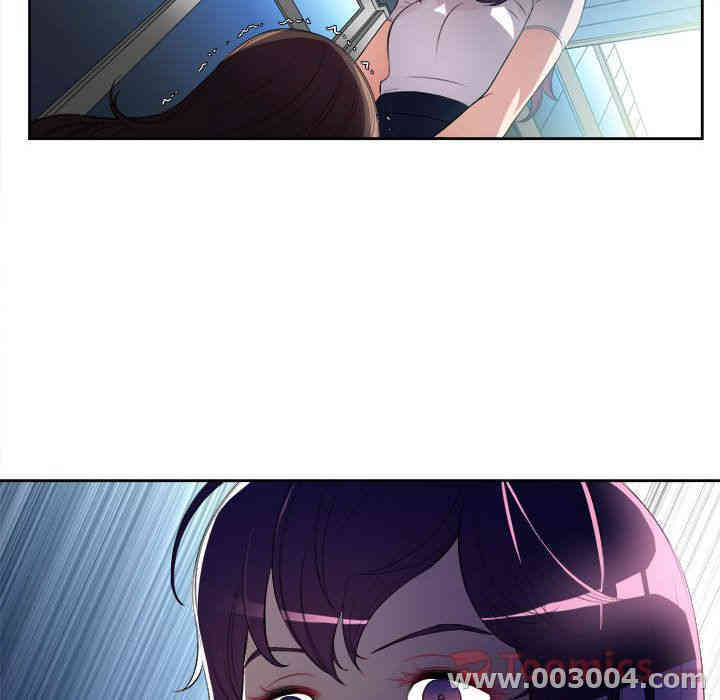 韩国漫画由莉的秘密韩漫_由莉的秘密-第28话在线免费阅读-韩国漫画-第77张图片