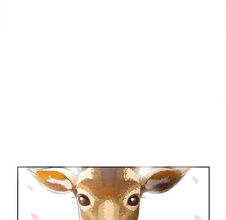 韩国漫画由莉的秘密韩漫_由莉的秘密-第28话在线免费阅读-韩国漫画-第79张图片