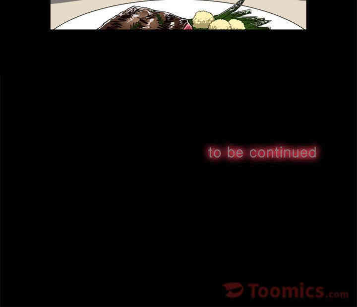 韩国漫画由莉的秘密韩漫_由莉的秘密-第28话在线免费阅读-韩国漫画-第88张图片