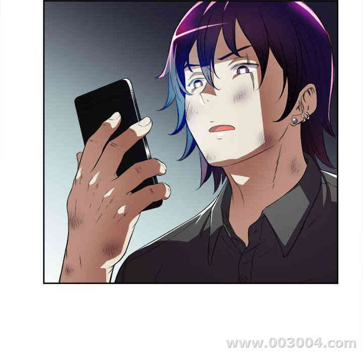 韩国漫画由莉的秘密韩漫_由莉的秘密-第29话在线免费阅读-韩国漫画-第71张图片