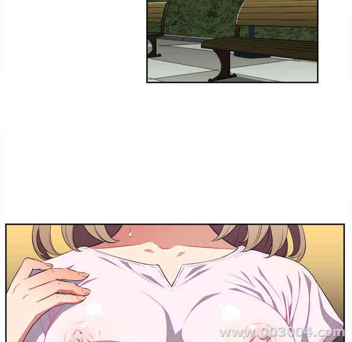 韩国漫画由莉的秘密韩漫_由莉的秘密-第29话在线免费阅读-韩国漫画-第77张图片