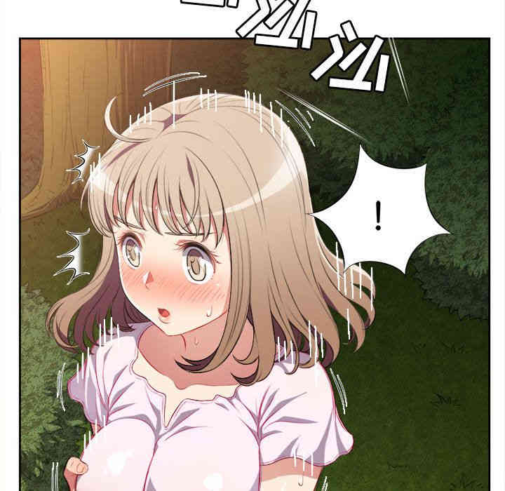 韩国漫画由莉的秘密韩漫_由莉的秘密-第29话在线免费阅读-韩国漫画-第86张图片