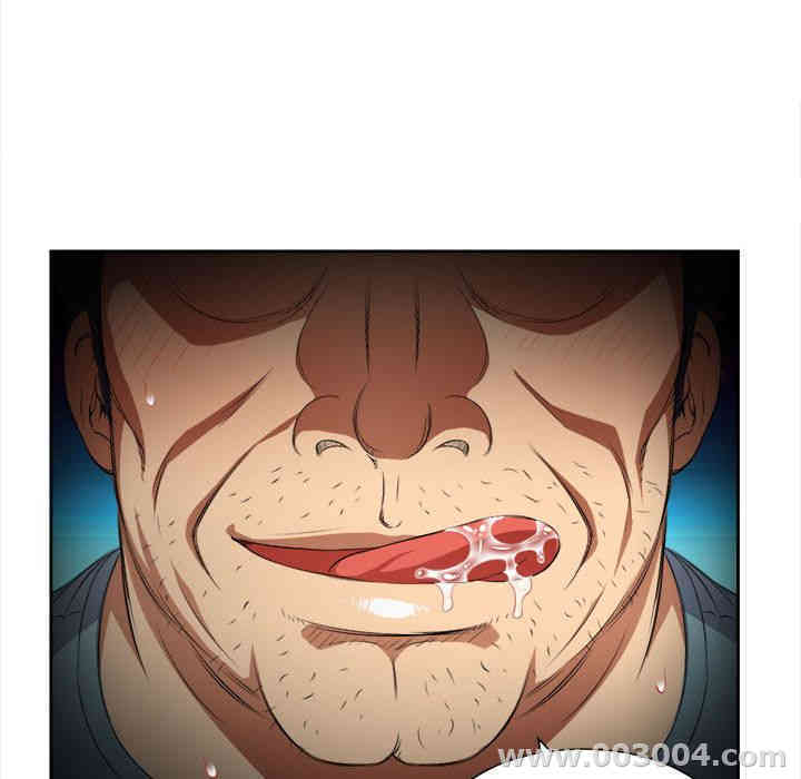 韩国漫画由莉的秘密韩漫_由莉的秘密-第29话在线免费阅读-韩国漫画-第89张图片