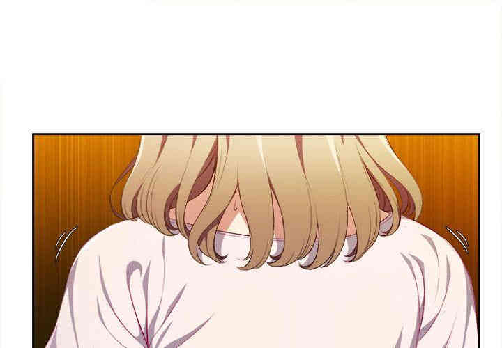 韩国漫画由莉的秘密韩漫_由莉的秘密-第30话在线免费阅读-韩国漫画-第1张图片