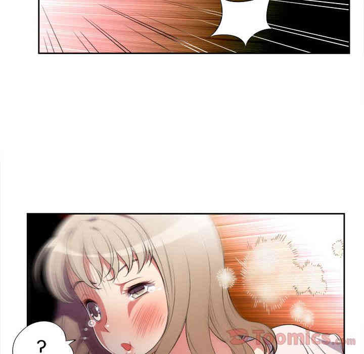 韩国漫画由莉的秘密韩漫_由莉的秘密-第30话在线免费阅读-韩国漫画-第28张图片