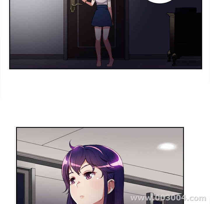 韩国漫画由莉的秘密韩漫_由莉的秘密-第30话在线免费阅读-韩国漫画-第35张图片