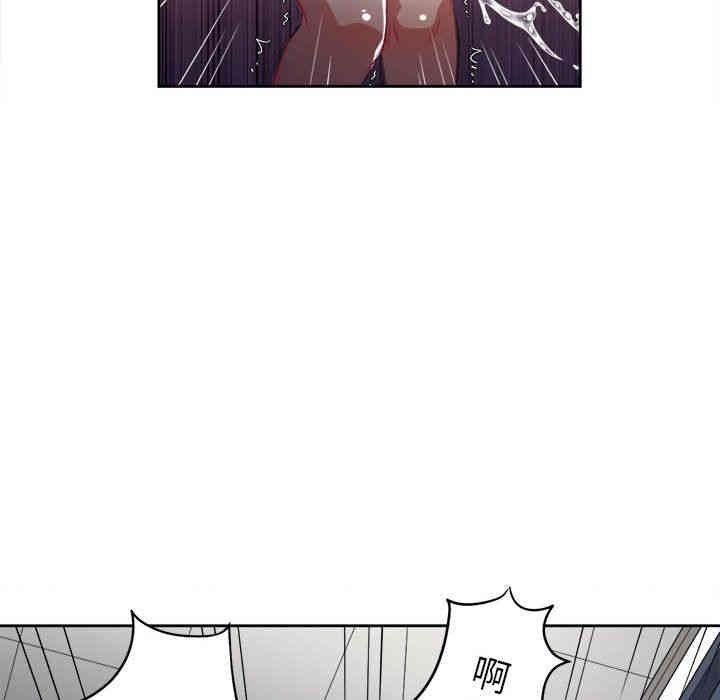 韩国漫画由莉的秘密韩漫_由莉的秘密-第30话在线免费阅读-韩国漫画-第57张图片