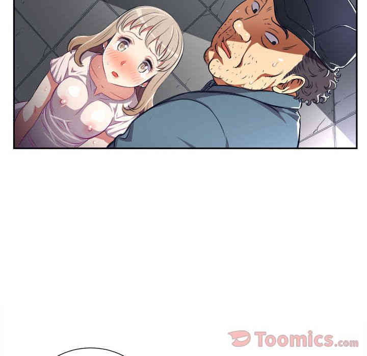 韩国漫画由莉的秘密韩漫_由莉的秘密-第30话在线免费阅读-韩国漫画-第70张图片