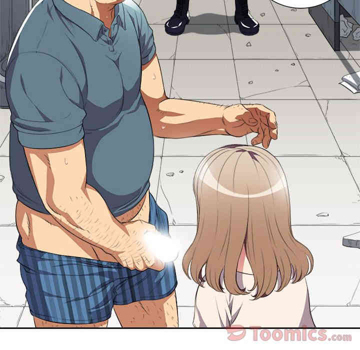 韩国漫画由莉的秘密韩漫_由莉的秘密-第30话在线免费阅读-韩国漫画-第72张图片