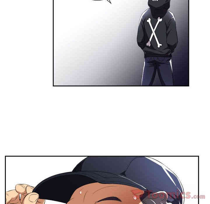 韩国漫画由莉的秘密韩漫_由莉的秘密-第30话在线免费阅读-韩国漫画-第84张图片