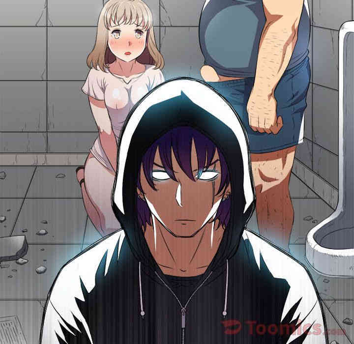 韩国漫画由莉的秘密韩漫_由莉的秘密-第30话在线免费阅读-韩国漫画-第87张图片