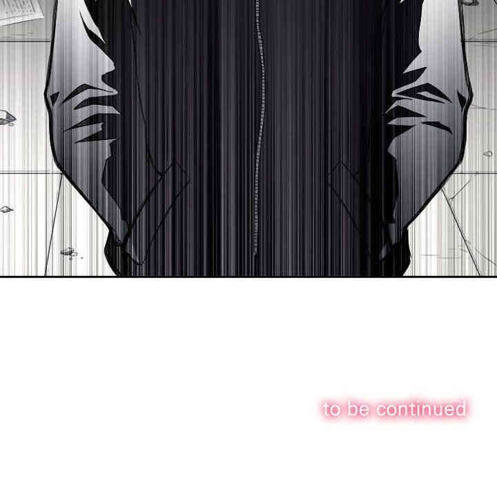 韩国漫画由莉的秘密韩漫_由莉的秘密-第30话在线免费阅读-韩国漫画-第88张图片