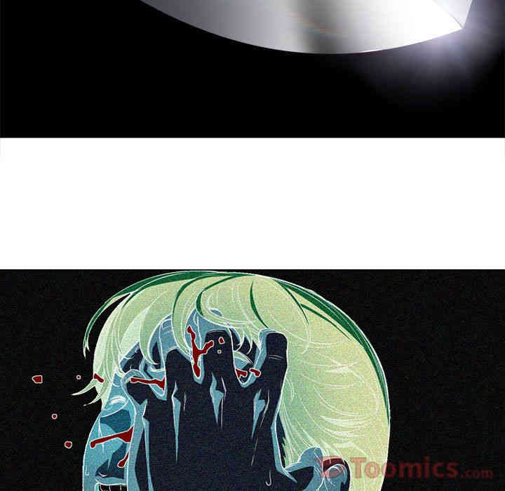 韩国漫画由莉的秘密韩漫_由莉的秘密-第31话在线免费阅读-韩国漫画-第7张图片