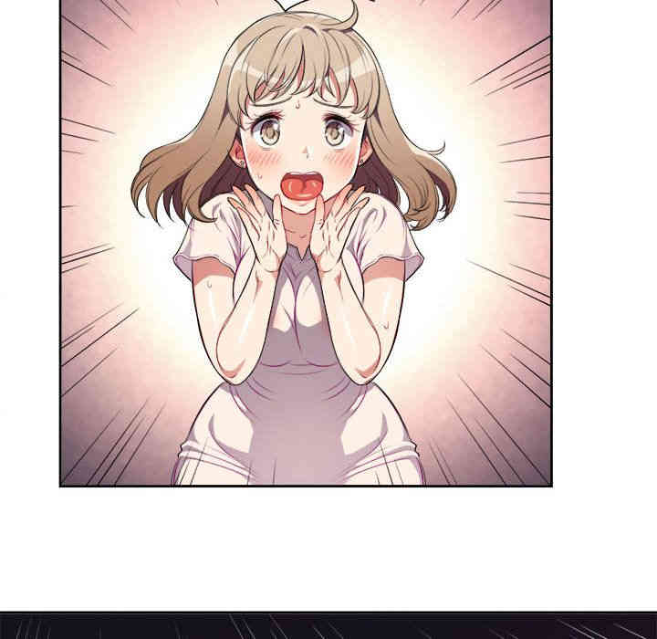 韩国漫画由莉的秘密韩漫_由莉的秘密-第31话在线免费阅读-韩国漫画-第15张图片