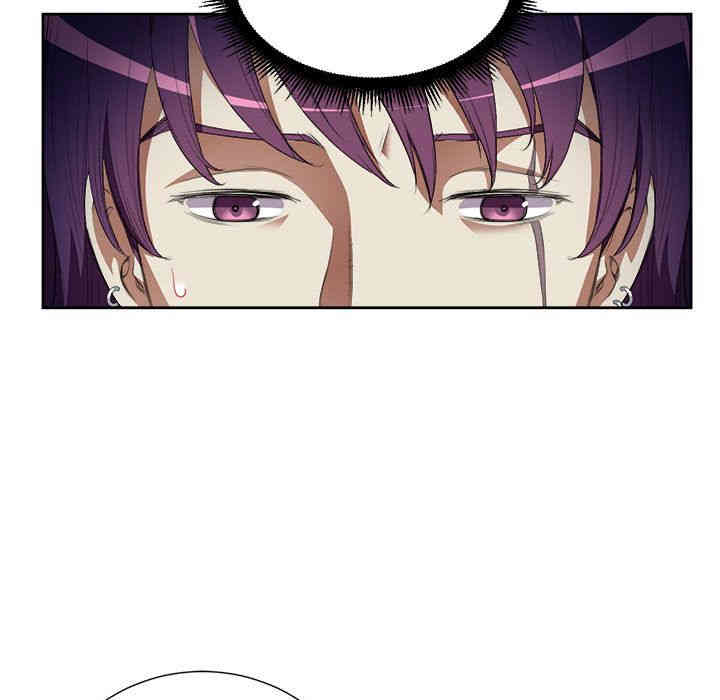 韩国漫画由莉的秘密韩漫_由莉的秘密-第31话在线免费阅读-韩国漫画-第45张图片