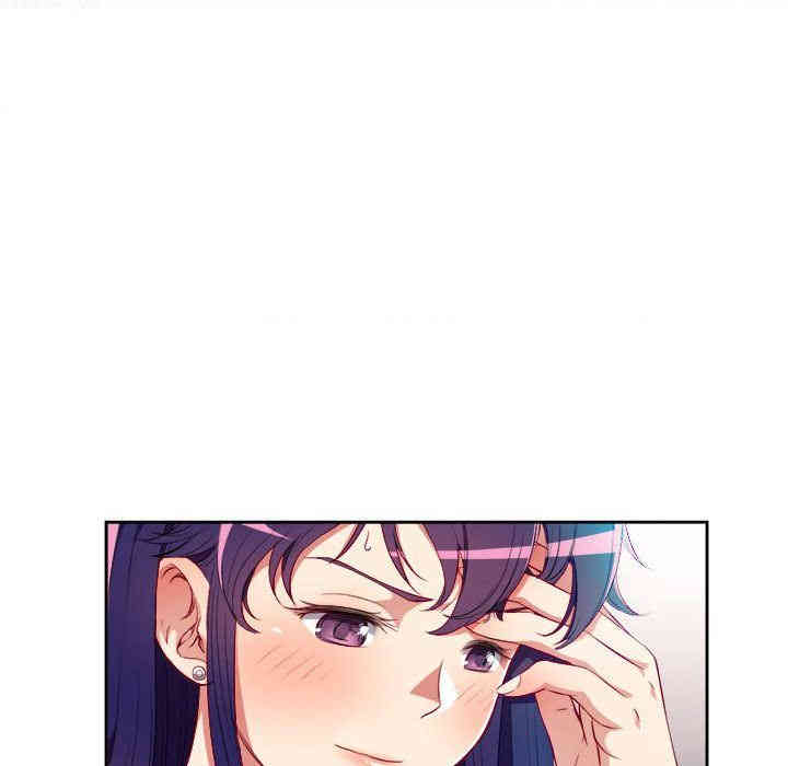 韩国漫画由莉的秘密韩漫_由莉的秘密-第32话在线免费阅读-韩国漫画-第51张图片