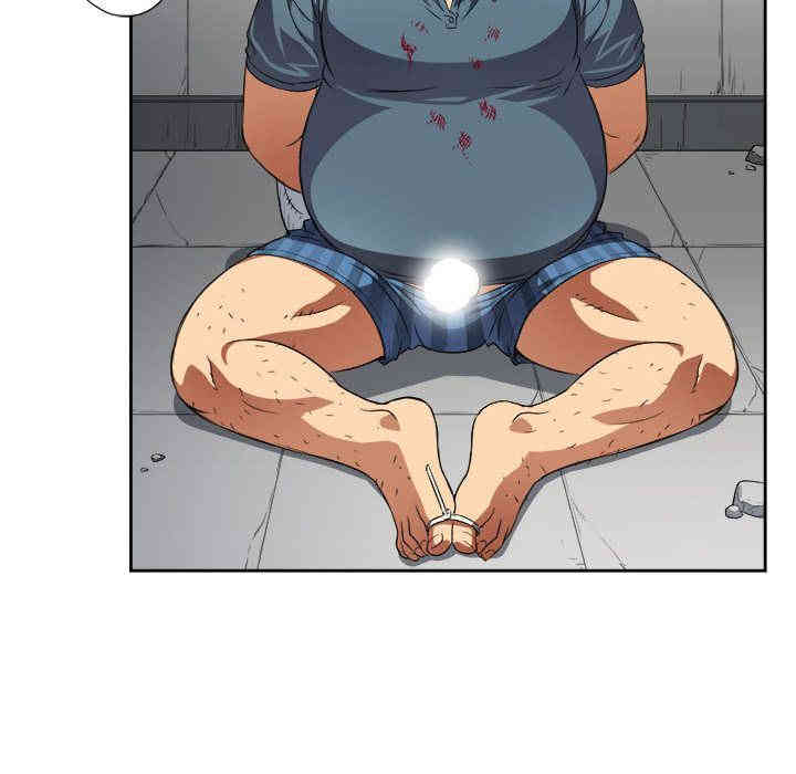 韩国漫画由莉的秘密韩漫_由莉的秘密-第32话在线免费阅读-韩国漫画-第57张图片