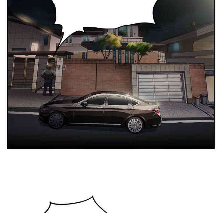 韩国漫画由莉的秘密韩漫_由莉的秘密-第33话在线免费阅读-韩国漫画-第9张图片