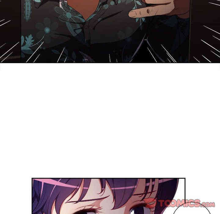 韩国漫画由莉的秘密韩漫_由莉的秘密-第33话在线免费阅读-韩国漫画-第20张图片