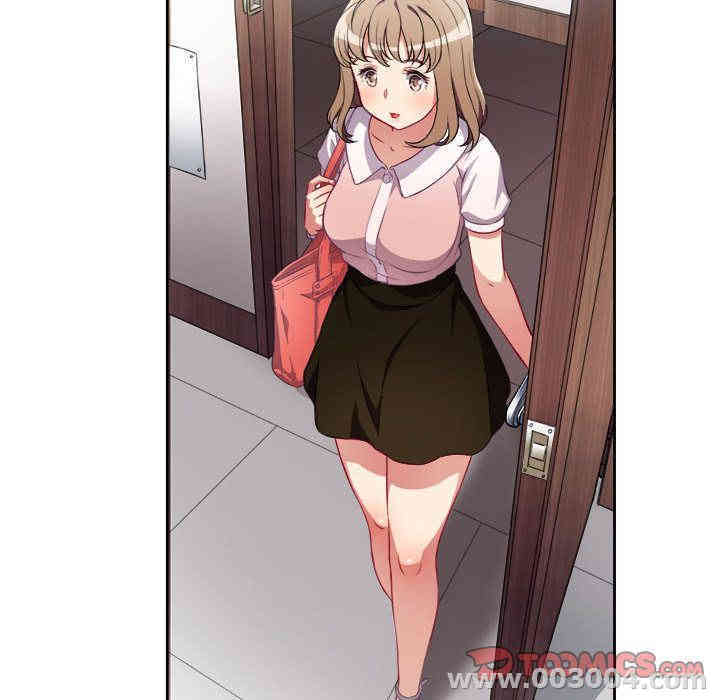 韩国漫画由莉的秘密韩漫_由莉的秘密-第33话在线免费阅读-韩国漫画-第46张图片