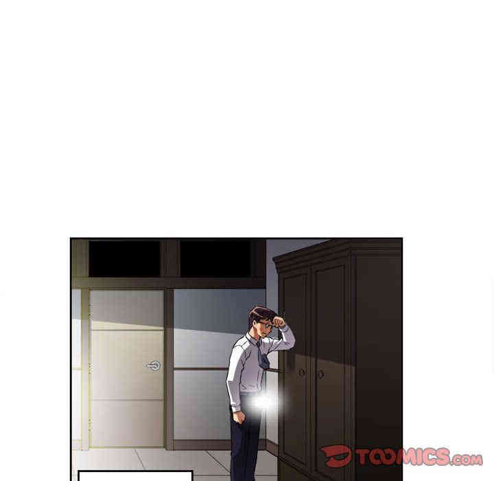 韩国漫画由莉的秘密韩漫_由莉的秘密-第33话在线免费阅读-韩国漫画-第74张图片