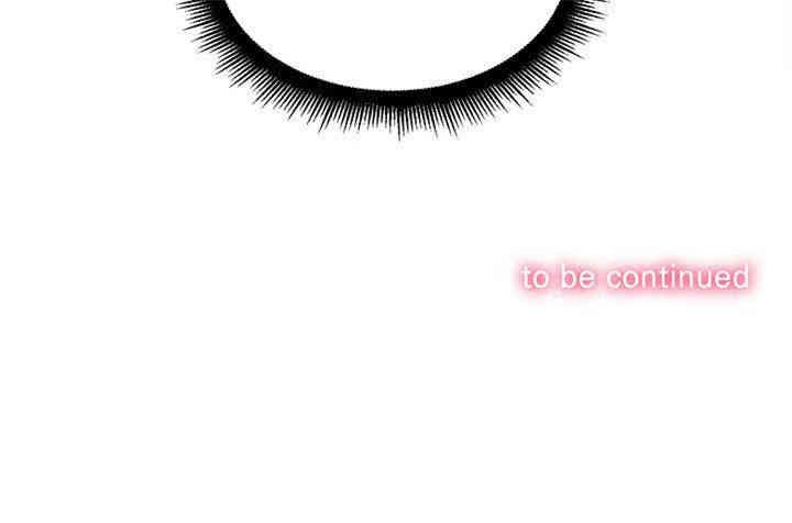 韩国漫画由莉的秘密韩漫_由莉的秘密-第33话在线免费阅读-韩国漫画-第77张图片