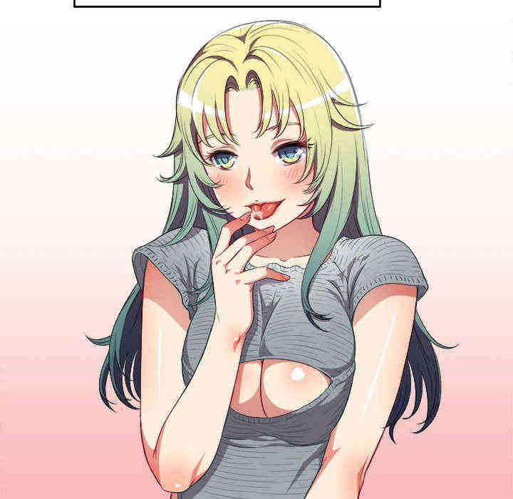 韩国漫画由莉的秘密韩漫_由莉的秘密-第34话在线免费阅读-韩国漫画-第13张图片