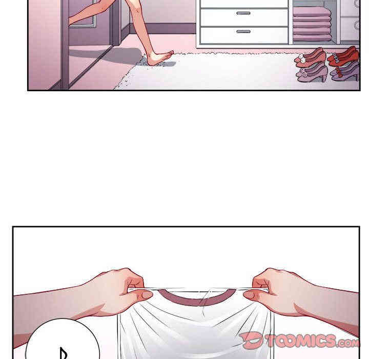 韩国漫画由莉的秘密韩漫_由莉的秘密-第34话在线免费阅读-韩国漫画-第20张图片