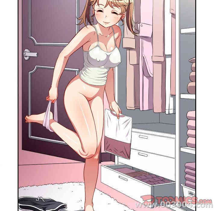 韩国漫画由莉的秘密韩漫_由莉的秘密-第34话在线免费阅读-韩国漫画-第22张图片