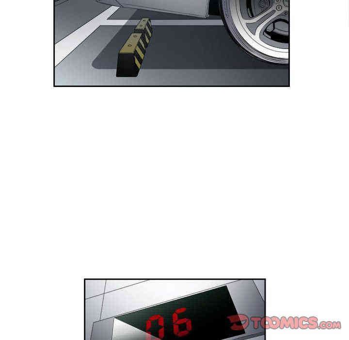 韩国漫画由莉的秘密韩漫_由莉的秘密-第34话在线免费阅读-韩国漫画-第24张图片