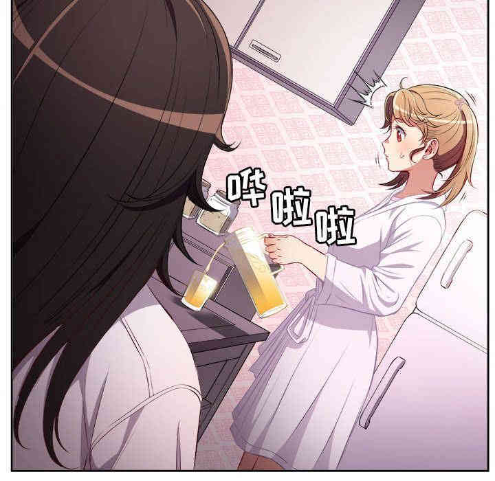 韩国漫画由莉的秘密韩漫_由莉的秘密-第34话在线免费阅读-韩国漫画-第63张图片