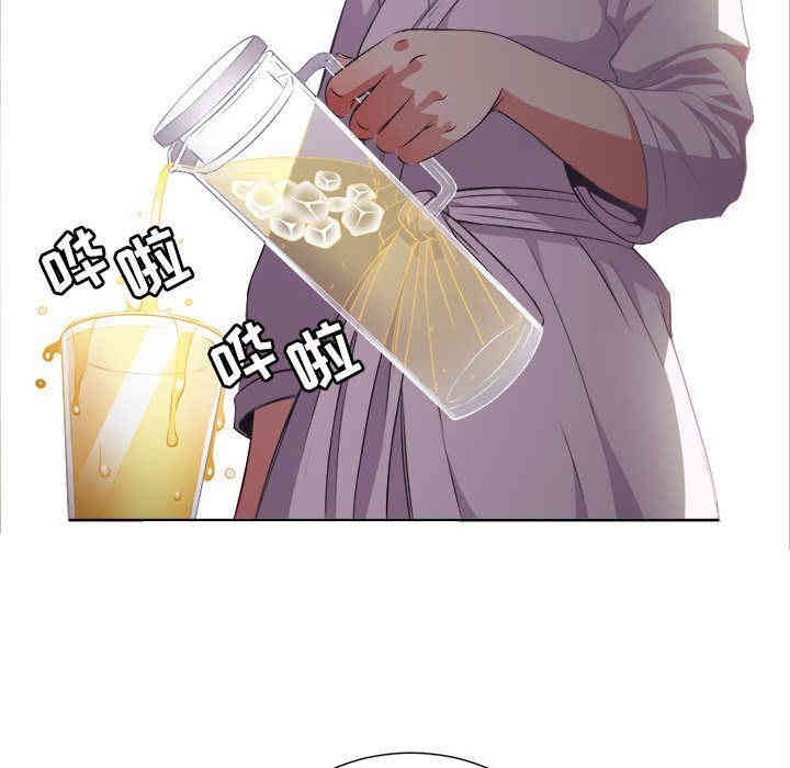 韩国漫画由莉的秘密韩漫_由莉的秘密-第34话在线免费阅读-韩国漫画-第65张图片