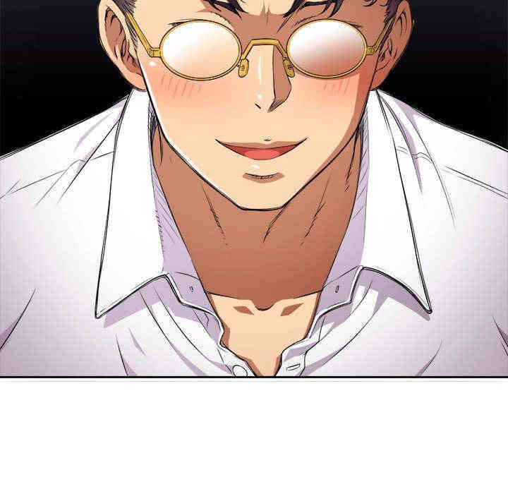 韩国漫画由莉的秘密韩漫_由莉的秘密-第35话在线免费阅读-韩国漫画-第21张图片